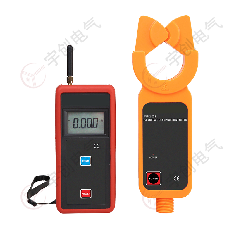 甘南YC-X9000B无线高低压钳形电流表 甘南YC-X9000B无线高低压钳形电流表