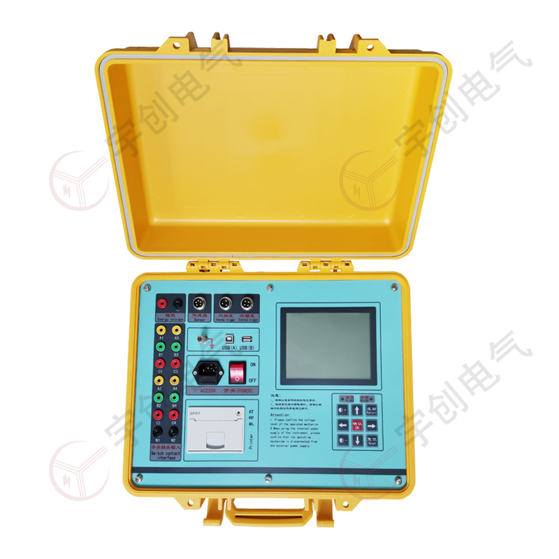 甘南YC-S806开关特性测试仪