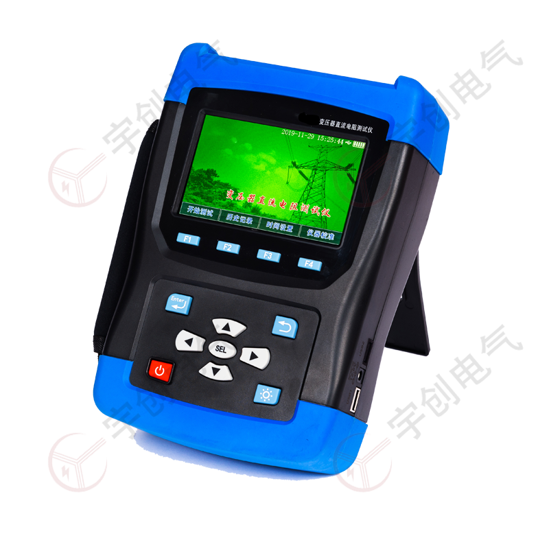 甘南YC-S610C手持式直流电阻测试仪 甘南YC-S610C手持式直流电阻测试仪