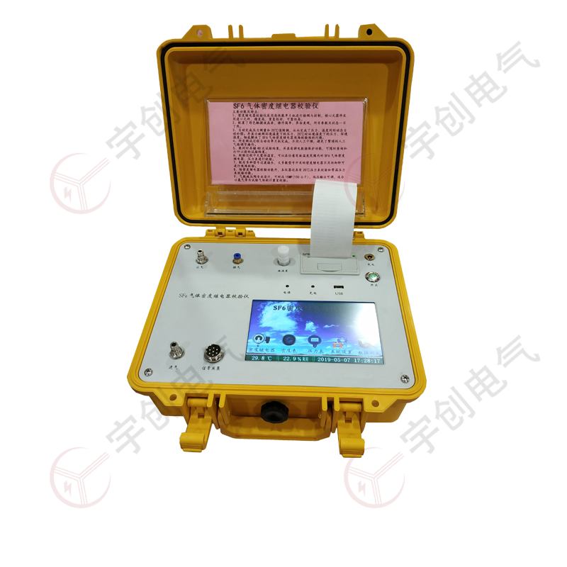 甘南YC-QMD20 SF6气体密度继电器校验仪 甘南YC-QMD20 SF6气体密度继电器校验仪